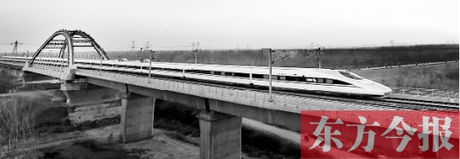 昨日，京廣高鐵鄭州至北京段轉(zhuǎn)入按運(yùn)行圖模擬運(yùn)行試驗(yàn)階段 新華社發(fā)