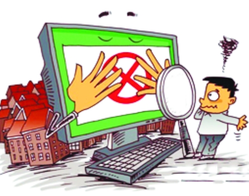 鄭州市嚴(yán)格控制“以人查房”，但允許查詢他人房屋是否抵押、查封。