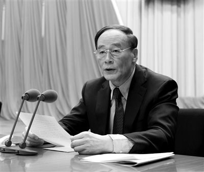 　　1月22日，第十八屆中紀(jì)委第二次全體會(huì)議在北京舉行。中共中央政治局常委、中紀(jì)委書記王岐山主持會(huì)議。新華社發(fā)