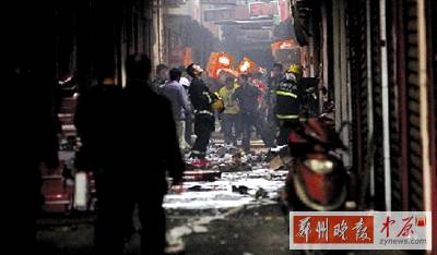 大火過(guò)后，一片狼藉