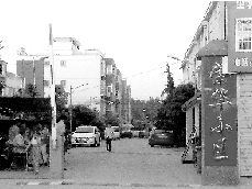 慘案就發(fā)生在這個小區(qū)。榮華小區(qū)一名業(yè)主供圖