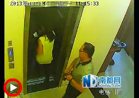  一段名為《張軍叫小姐》的視頻日前在網(wǎng)上流傳，當(dāng)事男女被指分別為一名法官和律師。