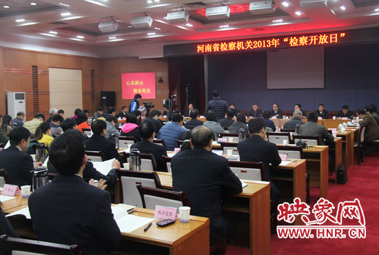 “檢察開放日”活動(dòng)現(xiàn)場。