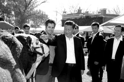 　參觀共和國(guó)莊園。