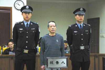 張曙光案宣判后，被告人蘇順虎在法庭上聽取宣判。法院供圖