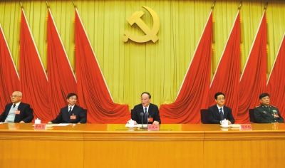 中紀(jì)委書(shū)記王岐山在十八屆中紀(jì)委四次全會(huì)上作重要講話。新華社發(fā)