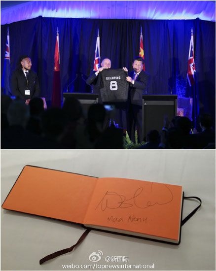 習(xí)近平歡迎新西蘭球星在華推廣橄欖球 習(xí)近平歡迎新西蘭球星在華推廣橄欖球