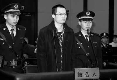 　12月8日，被告人林森浩在法庭上出庭。新華社發(fā)