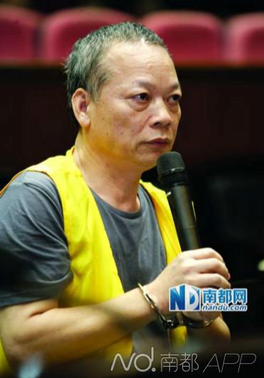 國企億元巨貪張新華。