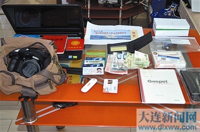 圖為作案工具。