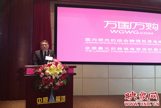 省委宣傳部副部長、省新聞出版廣電局局長朱夏炎出席并致辭。