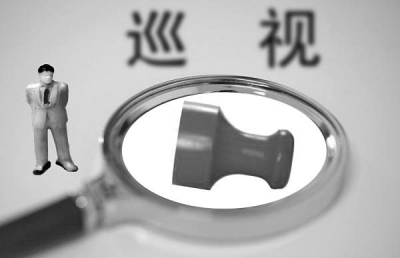 在整改中，各被巡視單位一批違紀(jì)違法案件受查處。