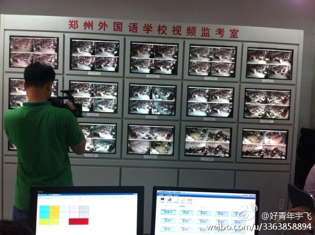 在鄭州外國語中學監(jiān)控室，映象網(wǎng)記者看到，各考點秩序井然。