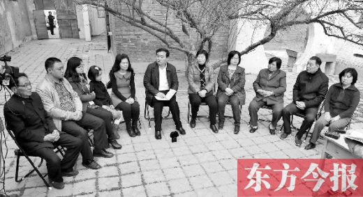 3月17日，焦家人重聚在焦家小院