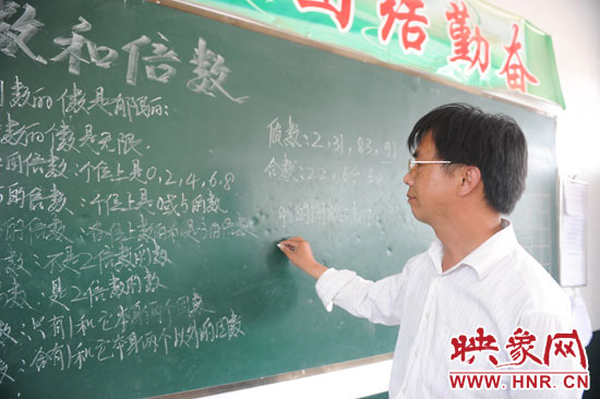 王格現(xiàn)在給5年紀的孩子們上課。