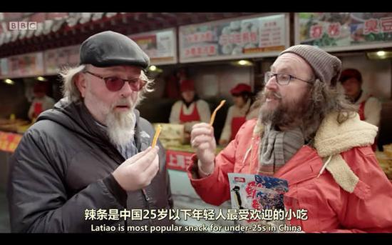 英文字幕這么準，中文居然譯跑偏了？