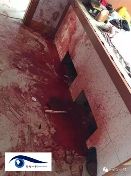 事發(fā)現場圖