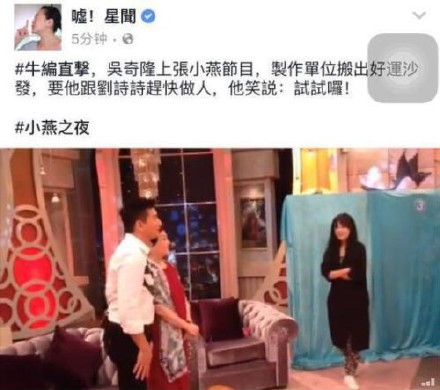 吳奇?。喊胪四缓笾粸槎嗯銊⒃?shī)詩(shī)