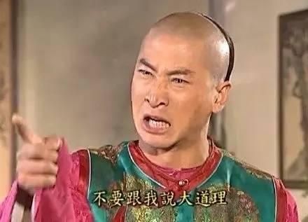 宋丹丹一條微博疑似又把林志玲陳冠希罵戰(zhàn)推向新高度！