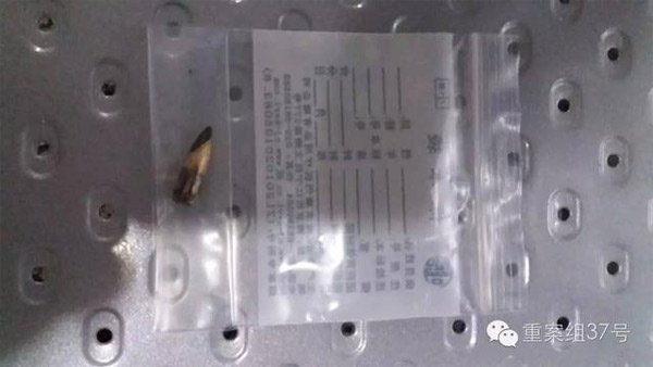 從秦女士體內(nèi)取出的子彈 。 受訪(fǎng)者供圖