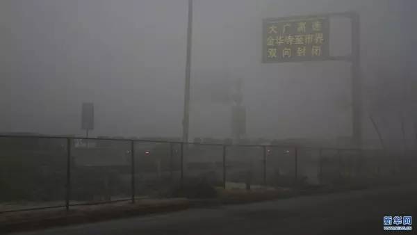 防霾口罩甲醛超標(biāo)？記者實測:含量符合國標(biāo)要求