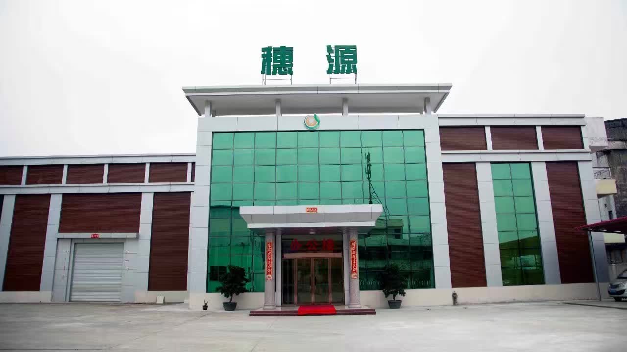 董事長(zhǎng)夫人出軌90后董秘 50歲董事長(zhǎng):有把握勝訴