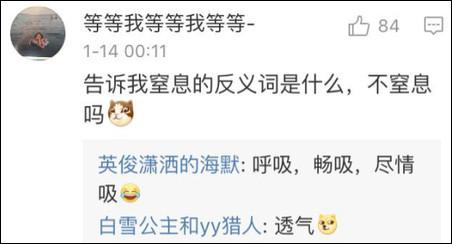 至于第三大題的造句，就要考驗大家的基本功底了：拆詞！