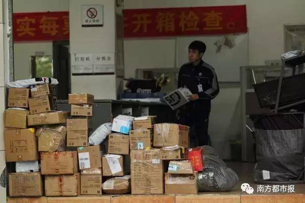 春節(jié)收發(fā)快遞時(shí)間表來(lái)了 收好不謝??！