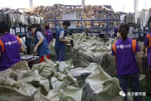 春節(jié)收發(fā)快遞時(shí)間表來(lái)了 收好不謝??！