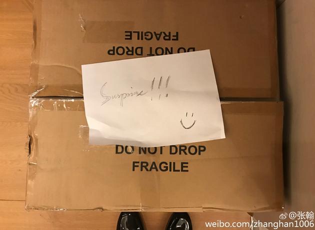 娜扎送的？張翰收工回家收到美好驚喜