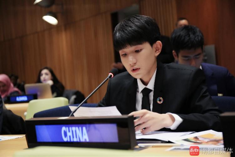 TFBOYS王源是如何走上聯(lián)合國總部講臺的？