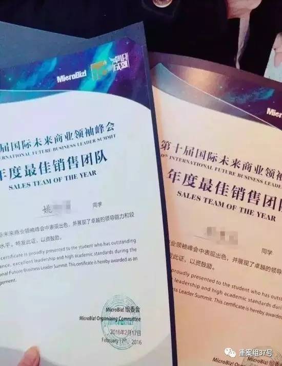 17歲高中男生教室里掐死女同學(xué)，被訴故意殺人和強(qiáng)奸