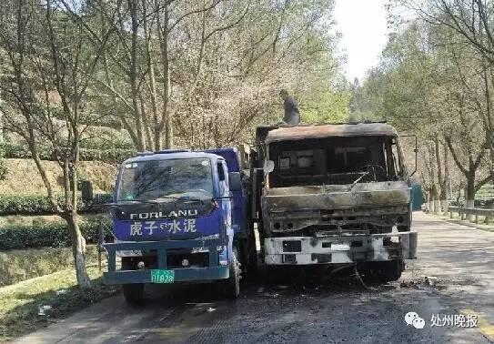 近日，遂昌消防大隊(duì)接到報(bào)警電話，稱大柘鎮(zhèn)西嶺隧道口一貨車起火，在出發(fā)前，大隊(duì)已通知石練街道專職消防隊(duì)一同前往。