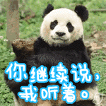 2017年度偶像劇!妹子摔了個玻璃杯 全國網(wǎng)友羨慕