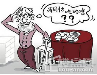 癡呆老人賤賣(mài)房子