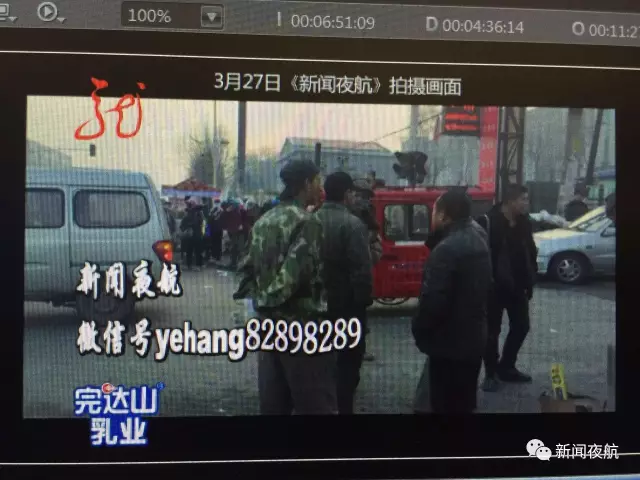 怪事！辦張銀行卡有100元酬勞還專車接送 咋回事