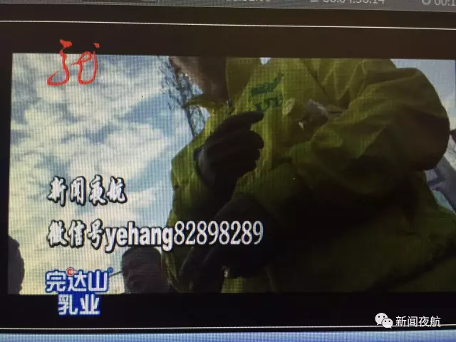 怪事！辦張銀行卡有100元酬勞還專車接送 咋回事