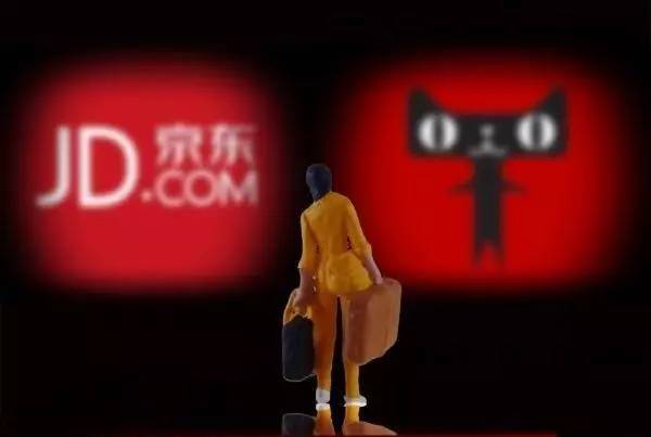 懟完順豐懟京東 天貓強(qiáng)迫商家二選一？