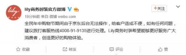 懟完順豐懟京東 天貓強(qiáng)迫商家二選一？