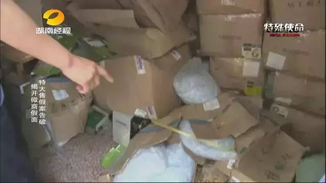 成本僅2塊！你在朋友圈買(mǎi)的網(wǎng)紅食品可能全是假貨