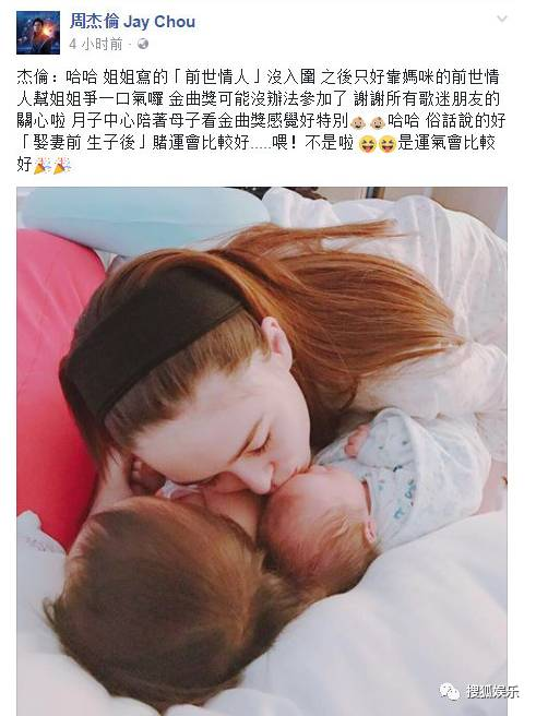 昆凌二胎產(chǎn)子！上半年誕生這么多星二代！