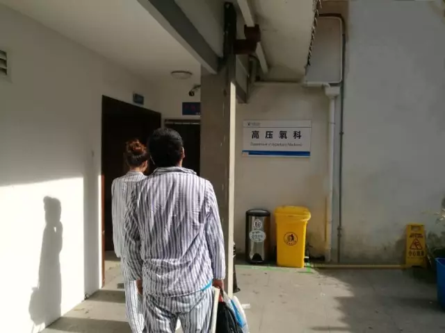 又是空調(diào)！一家4口空調(diào)間吃海鮮3人倒下