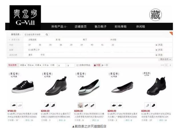 楊樂樂投資被閨蜜騙788萬(wàn)！網(wǎng)友心疼汪涵