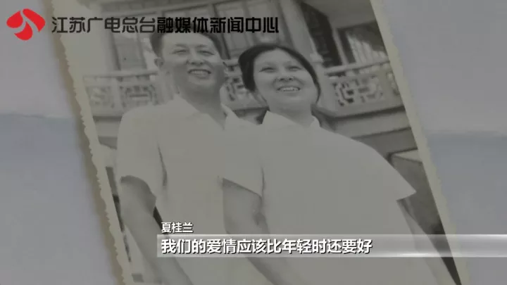 老太秀恩愛！網(wǎng)友被一封跨越60年的情書甜哭了
