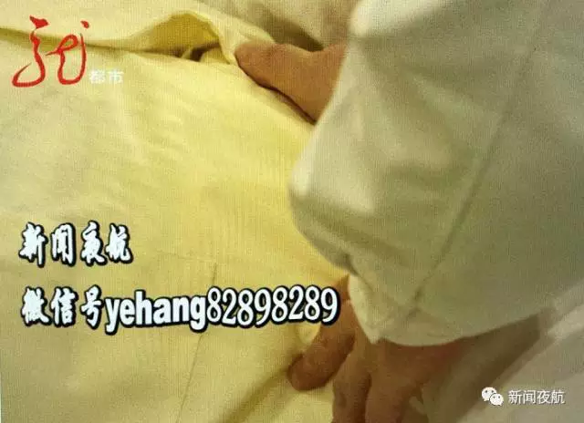 警惕！女子肚子突然增大 醫(yī)生檢查出這些東西