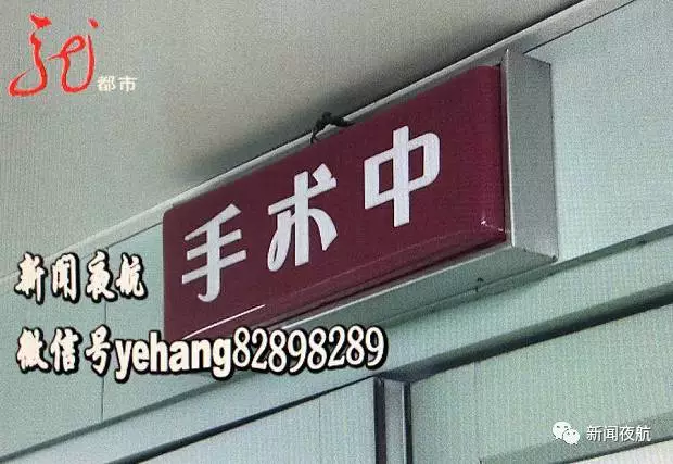 警惕！女子肚子突然增大 醫(yī)生檢查出這些東西