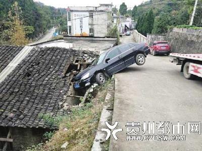 肇事現(xiàn)場。