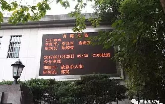 冰柜藏尸案嫌犯前同事:夜店等高消費(fèi)場(chǎng)所他門(mén)清