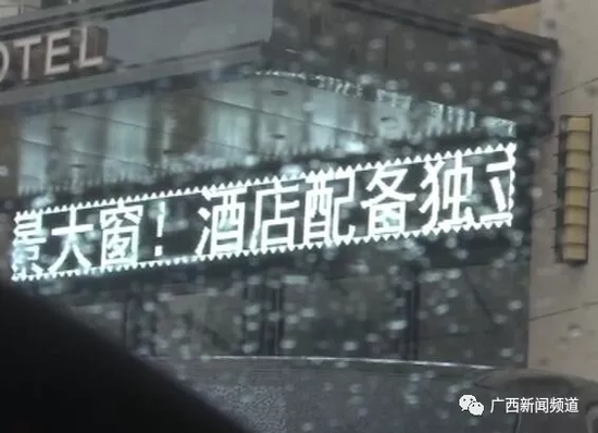 于是，民警將這一情況匯報(bào)給指揮中心，請(qǐng)求120醫(yī)護(hù)人員到達(dá)現(xiàn)場(chǎng)急救。