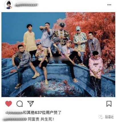 PGone又教給我們一個新詞：虐粉。